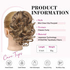 REECHO 9" Short Ponytail Extension, Classic Loose Curly Wavy Claw Clip Pony tails Hair Extensions HP001 Hairpieces for Women (Light Brown with Blonde Highlights)