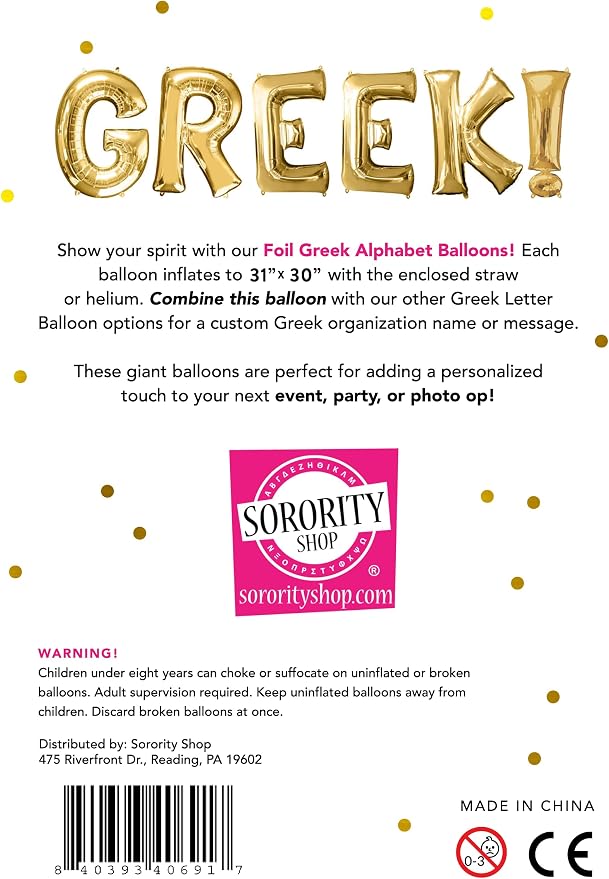Theta - Greek Letter Balloon - Large 31" x 30" Gold Foil Balloon - Image 3
