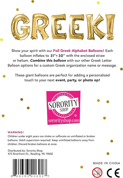 Theta - Greek Letter Balloon - Large 31" x 30" Gold Foil Balloon - Image 3