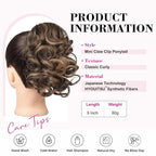 REECHO Ponytail Extension, 9" Claw Clip in Short Curly Wavy Pony Hair Extension Jaw Clip on Pony Tail HP001 Hairpiece for Women - Chestnut Brown with Golden Highlights