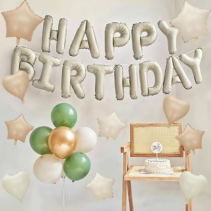 Happy Birthday Balloon Banner Cream, 16 Inch Beige Mylar Foil Letter Balloons - Image 6