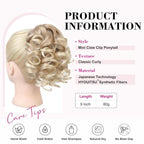 REECHO Ponytail Extension, 9" Claw Clip in Short Curly Wavy Pony Hair Extension Jaw Clip on Pony Tail HP001 Hairpiece for Women - Dark Blonde with Light Blonde Ends
