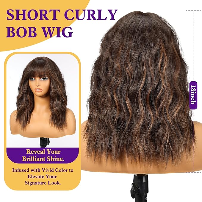 Short Curly Bob Wig with Bangs,Brown Highlight Synthetic Wigs for Women 18IN
