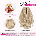 REECHO 9" Short Ponytail Extension, Classic Loose Curly Wavy Claw Clip Pony tails Hair Extensions HP001 Hairpieces for Women (Light Brown with Blonde Highlights)