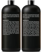 Rice Protein Shampoo and Conditioner Set | 16 fl oz Each | with Batana Oil & Ginseng | Strengthening, Thickening & Clarifying Formula | Supports Hair Growth & Repair