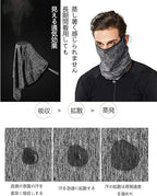 Face Mask Bandanas Neck Gaiter Headwear Magic Scarf Headband for dust Sun Wind