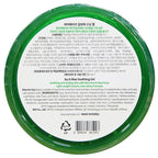 by.H Organic Aloe Vera Gel for Skin & Body - Large Jar Home Natural Moisturizer for Skin and Sunburn, Effective After Sun, Non-Greasy Formula [Made in Korea] (Jar, 1 Count)