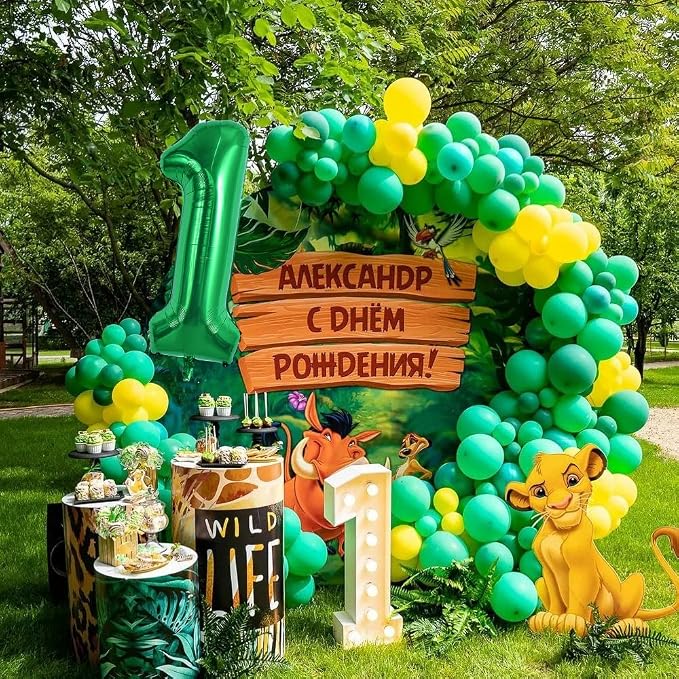 TONIFUL 40 Inch Dark Green Number 1 Balloons Large Foil 1st Birthday Decor | - Image 5