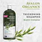 Avalon Organics Therapy Biotin B-Complex Thickening Shampoo, 32 oz
