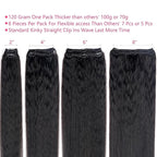 Clip in Hair Extensions Real Human Hair Clip Ins 100% Unprocessed Brazilian Virgin Hair Clip Ins Kinky Straight Hair Clip ins for Women 8pcs with 18 Clips 120g Per Set (20inch)