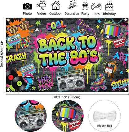 Back to The 80's Backdrop Decorations - Image 3